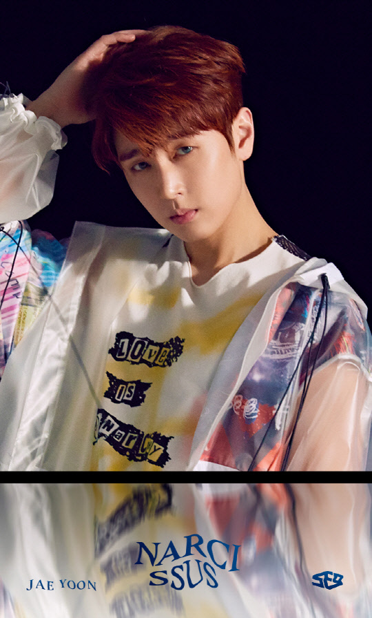 사진=FNC엔터테인먼트 제공